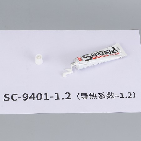 SC-9401-1.2白色